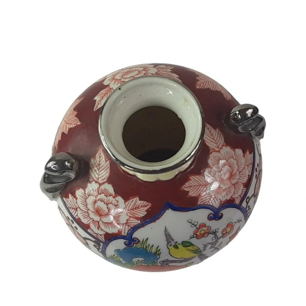 Vintage Japanese‎ Chikusa Vase Multicolor Floral Bird Hand Painted 6.5